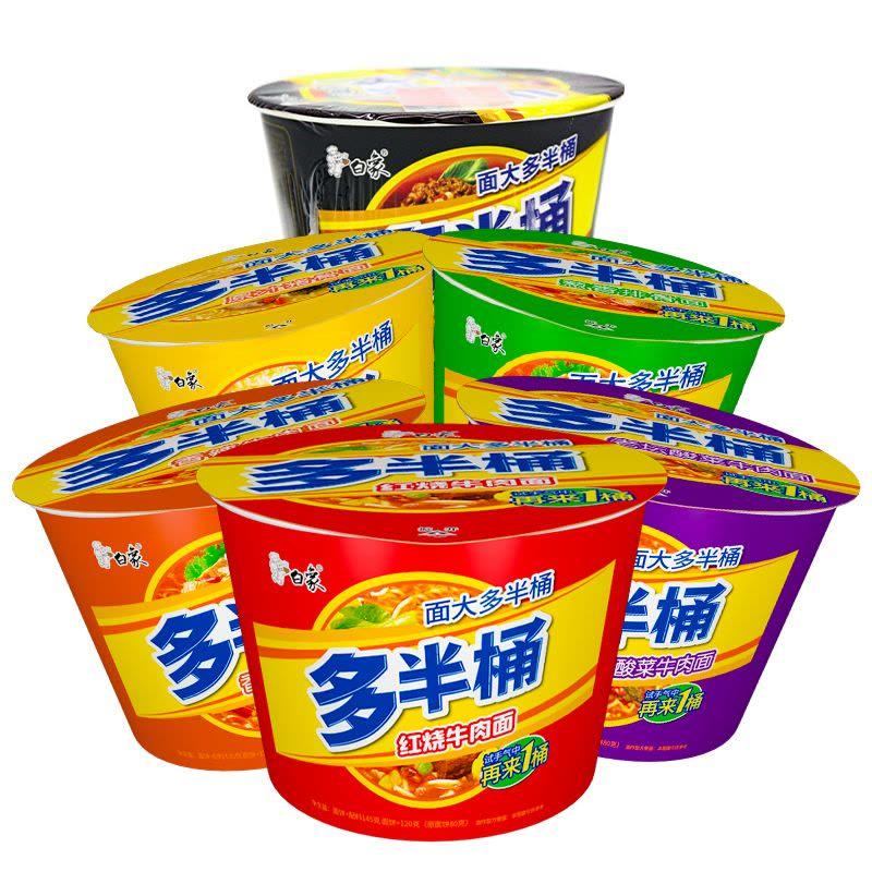 內地杯麵賣大包送「多半桶麵」? 原來係牌子名惹眾怒