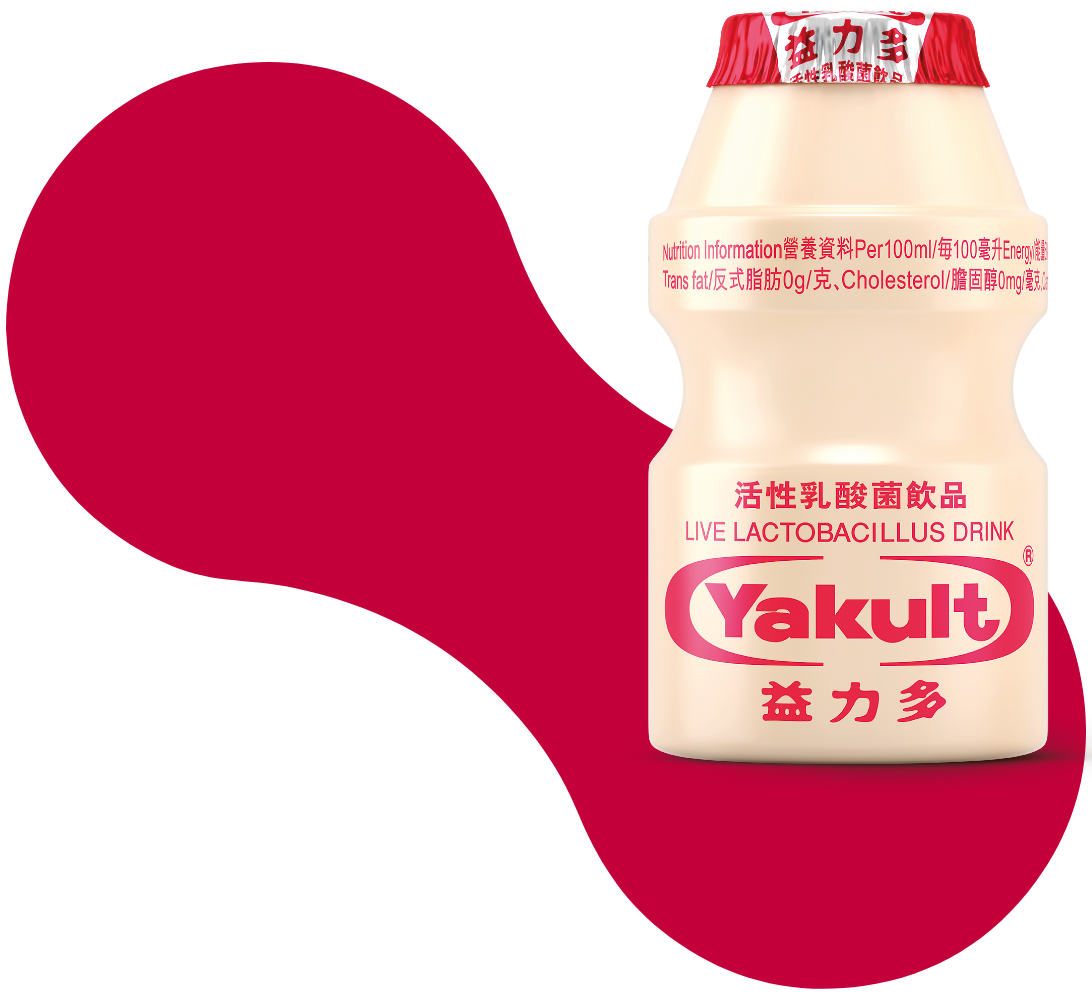 早期产品由玻璃瓶盛载,到1971年才换上胶樽包装。(来源:养乐多官网)