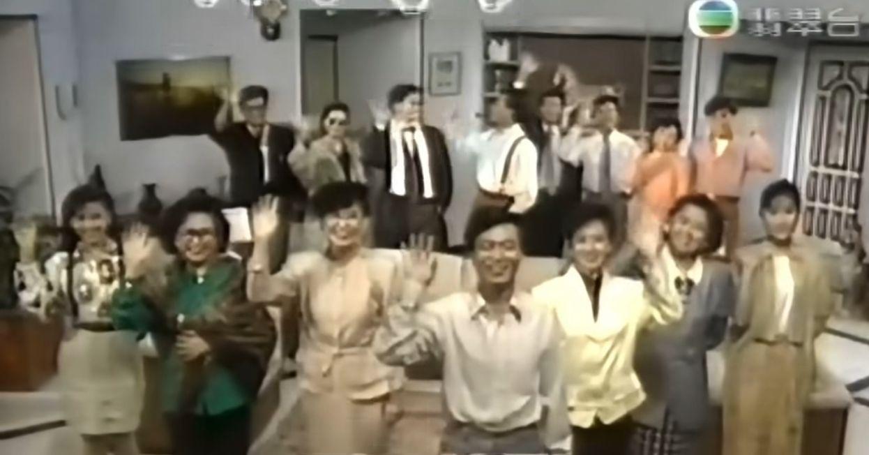《茶煲世家》是35年前的TVB處境劇。