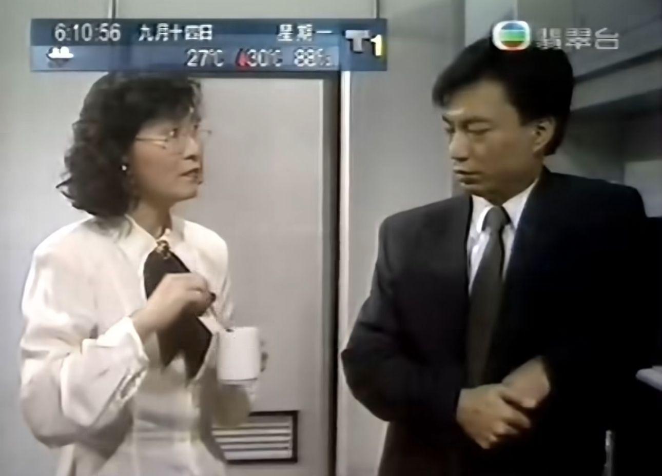 廖偉雄與李司棋曾合演1990年劇集《茶煲世家》。