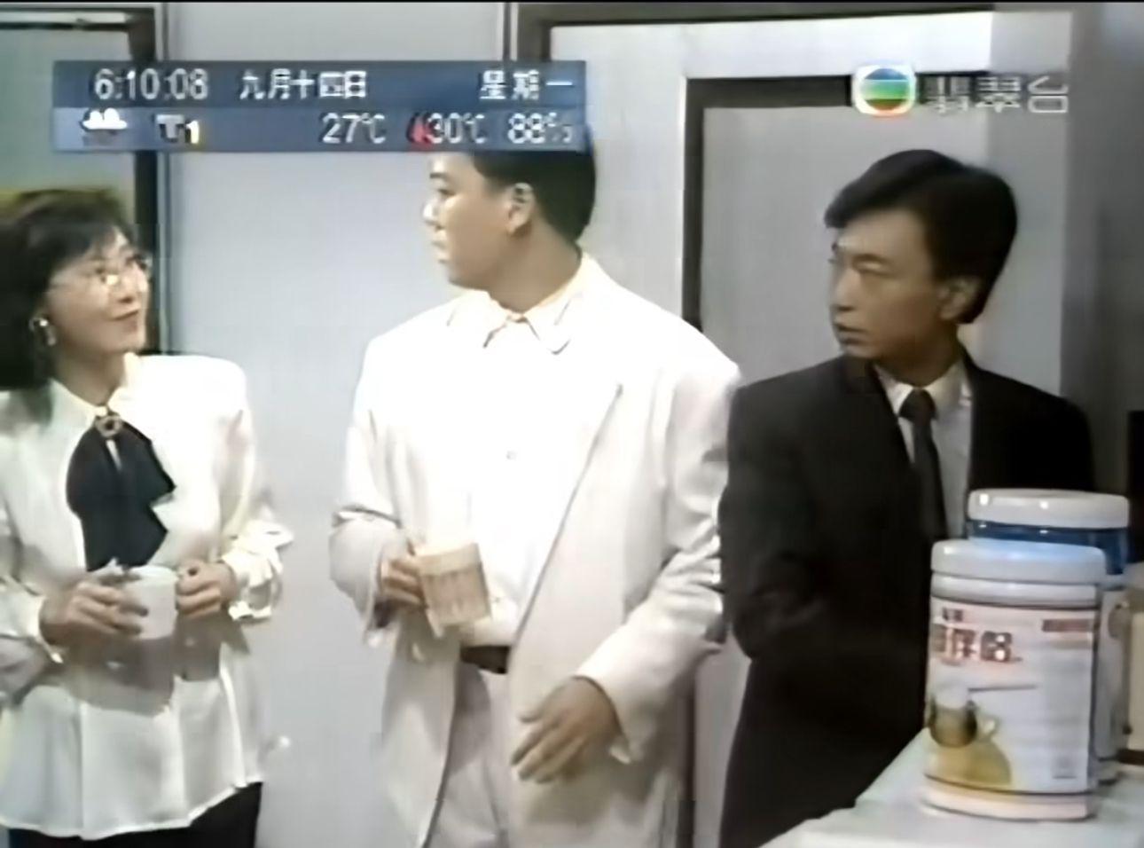 《茶煲世家》還有歐陽振華。