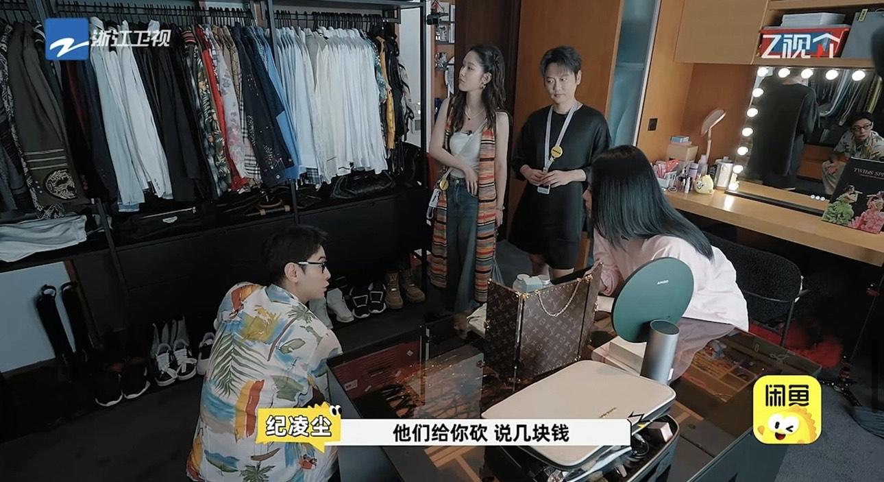 巨型衣帽間如時裝店舖。