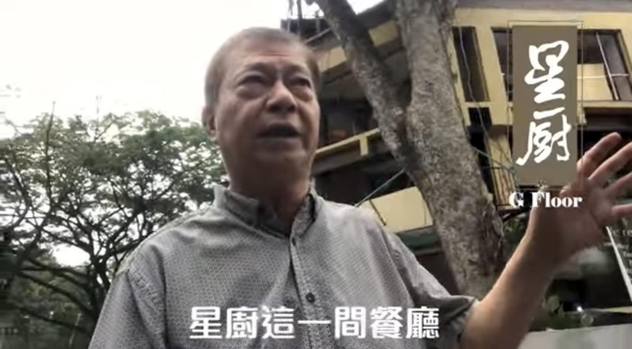 廖偉雄淡出演藝界後,多年來專心從商。