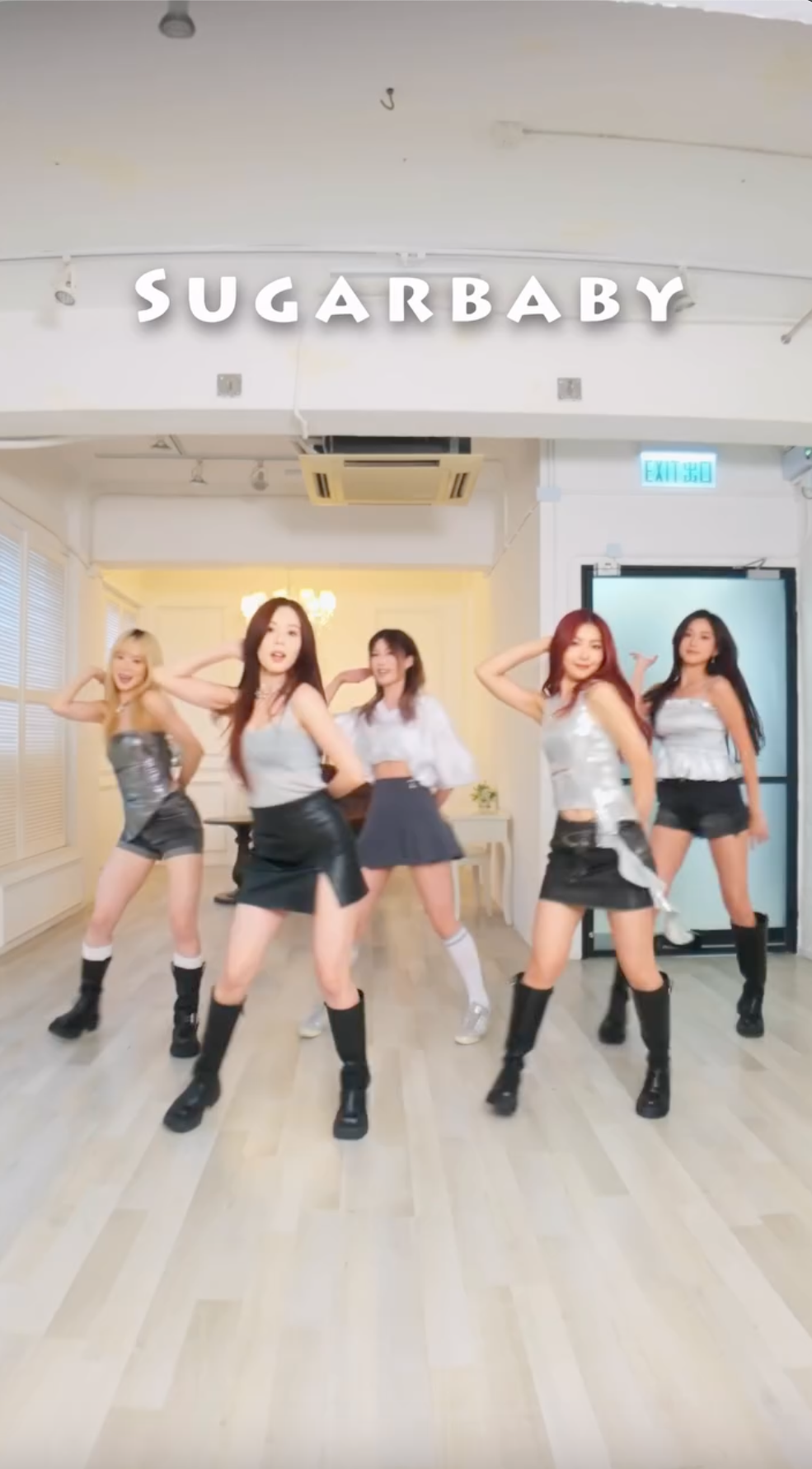 VIVA「集體回憶治療班」重現經典跳《Sugar Baby》