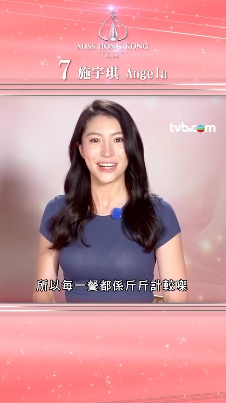 施宇琪表示自己一直好努力學中文,她的說話也有不少四字成語。