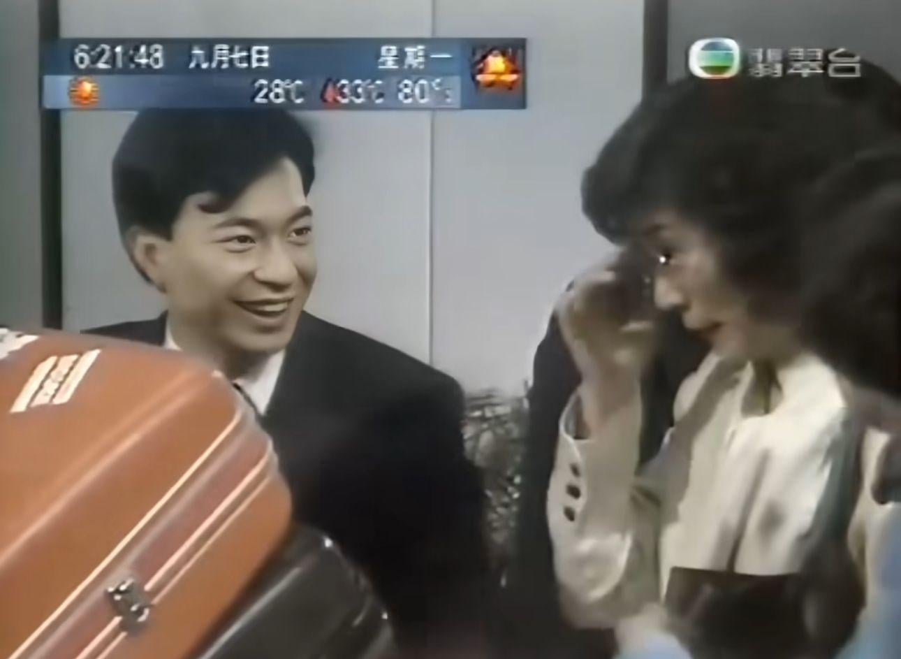 廖偉雄與李司棋曾合演1990年劇集《茶煲世家》。