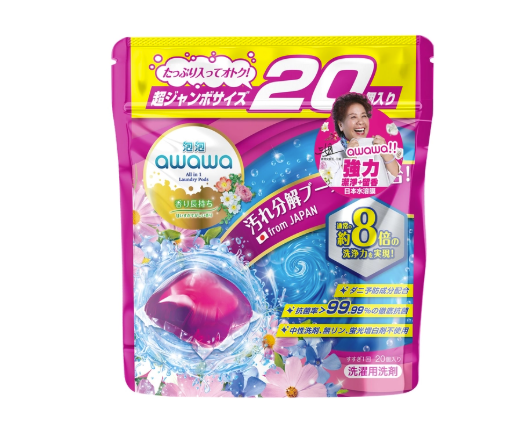 購買其他高露潔個人護理或口腔滿$188即送Awawa泡泡抗菌除滿洗衣珠20粒