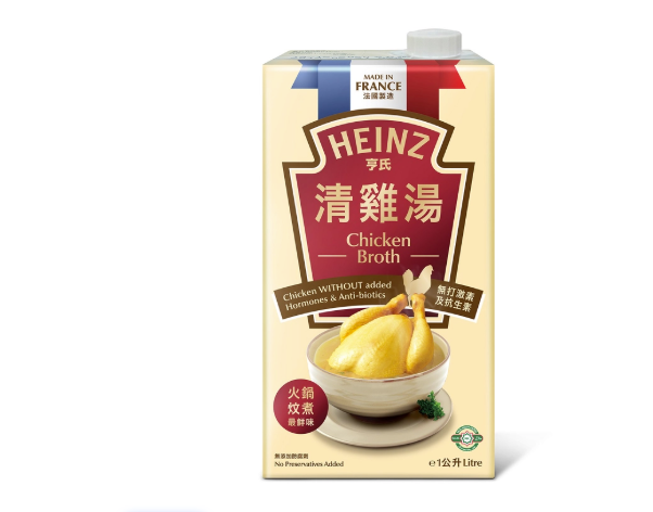 買4件即送電飯煲/雞湯