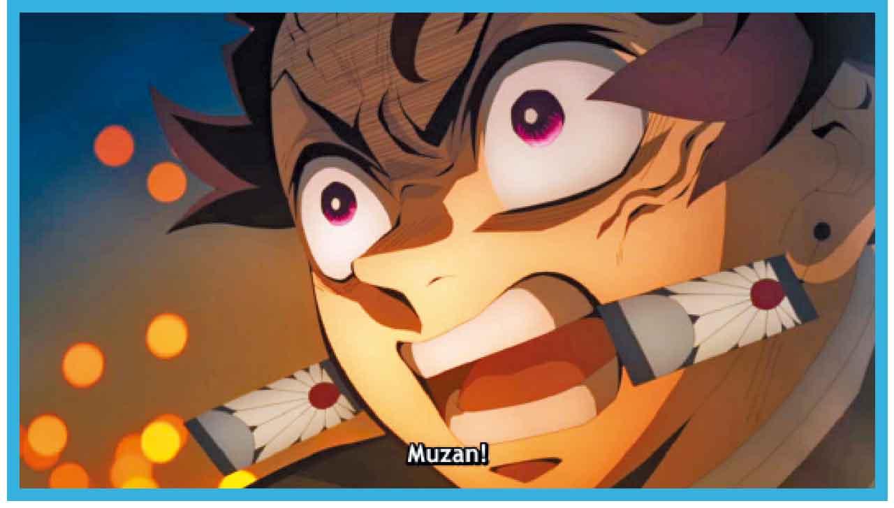 《鬼滅之刃無限城篇》