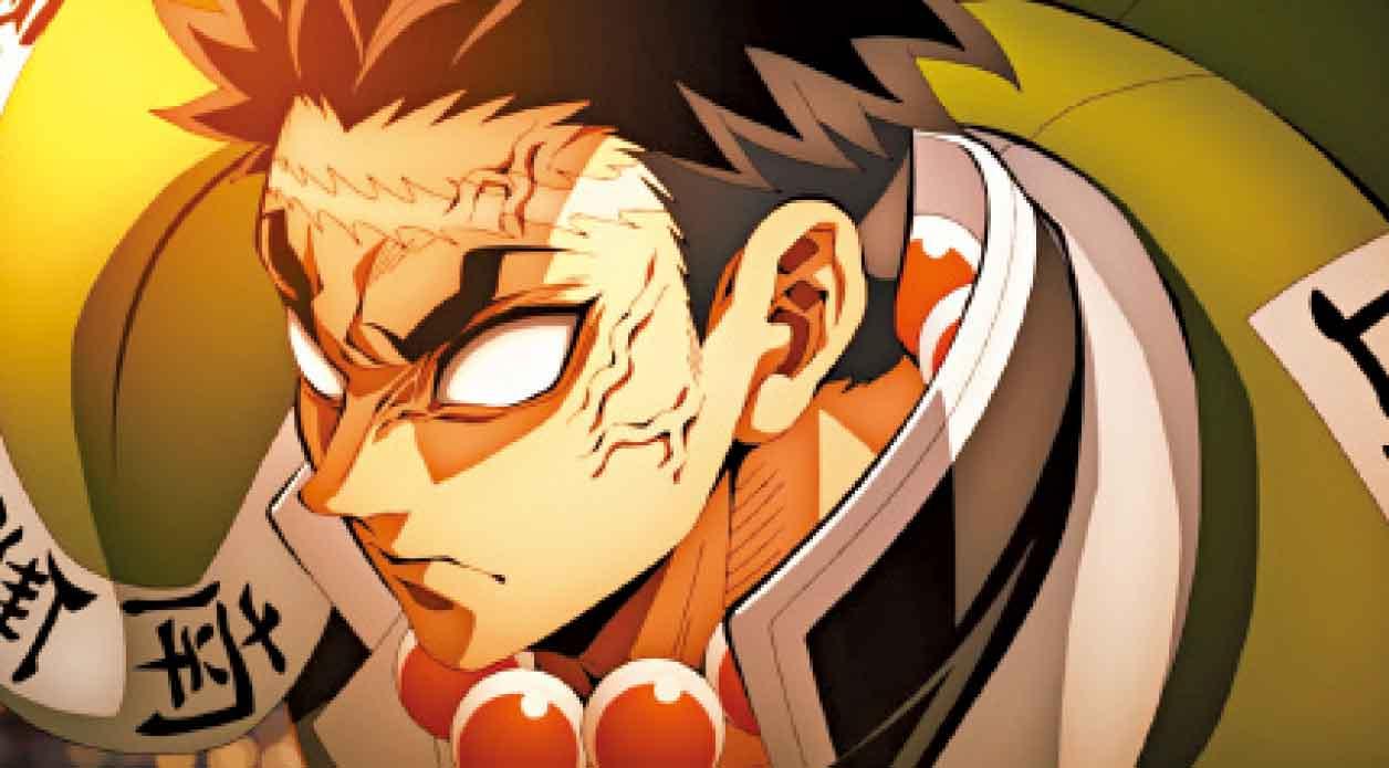 《鬼滅之刃無限城篇》