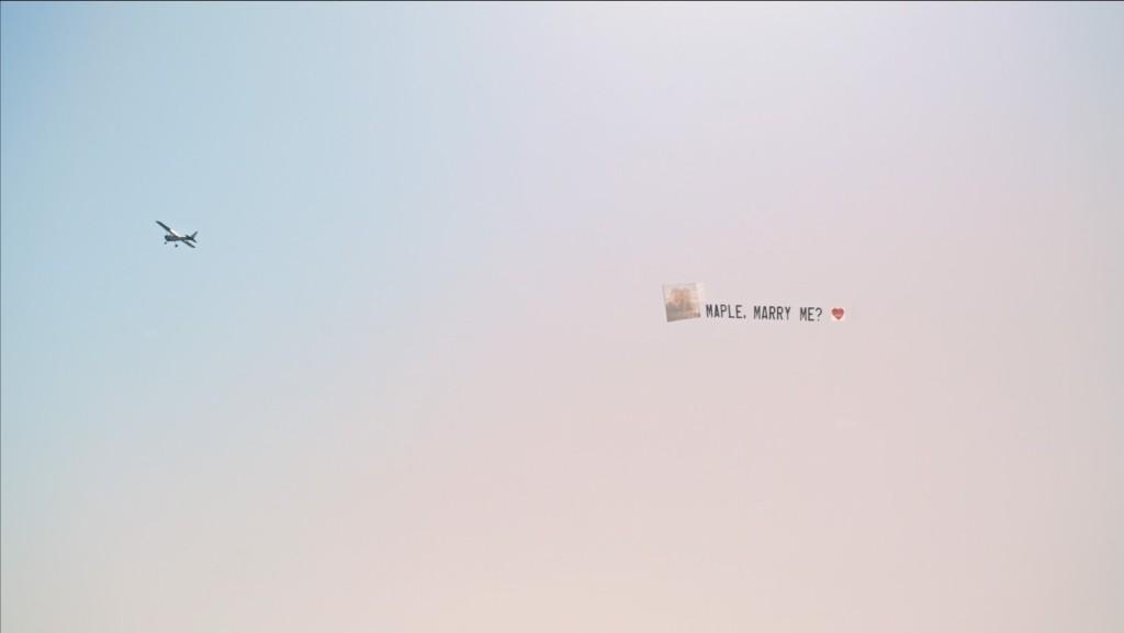 節目中播出方力申與葉萱婚禮的畫面,展開人生新一頁。