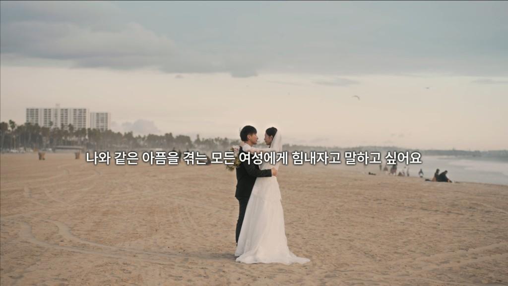 節目中播出方力申與葉萱婚禮的畫面,展開人生新一頁。