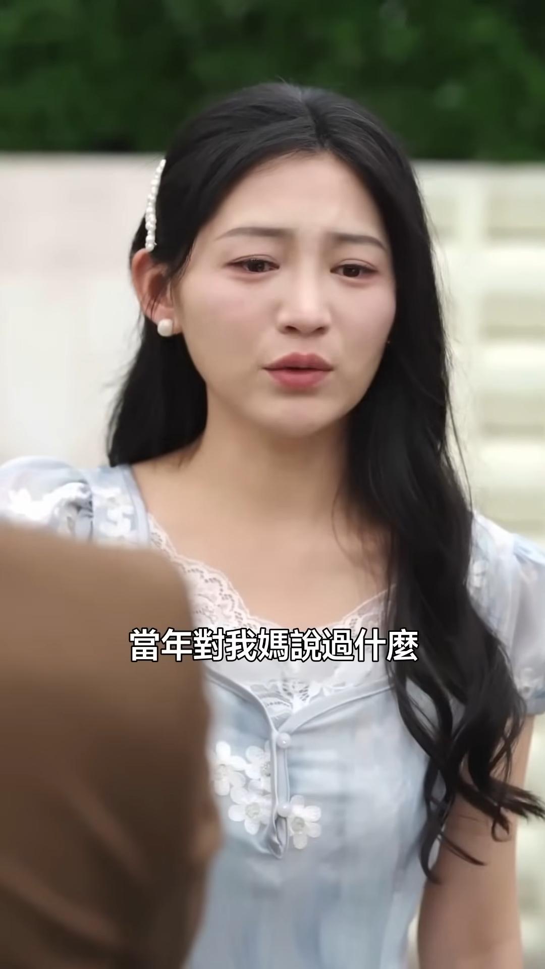 崔秀子因為樣貌被指似大S,令人關注。