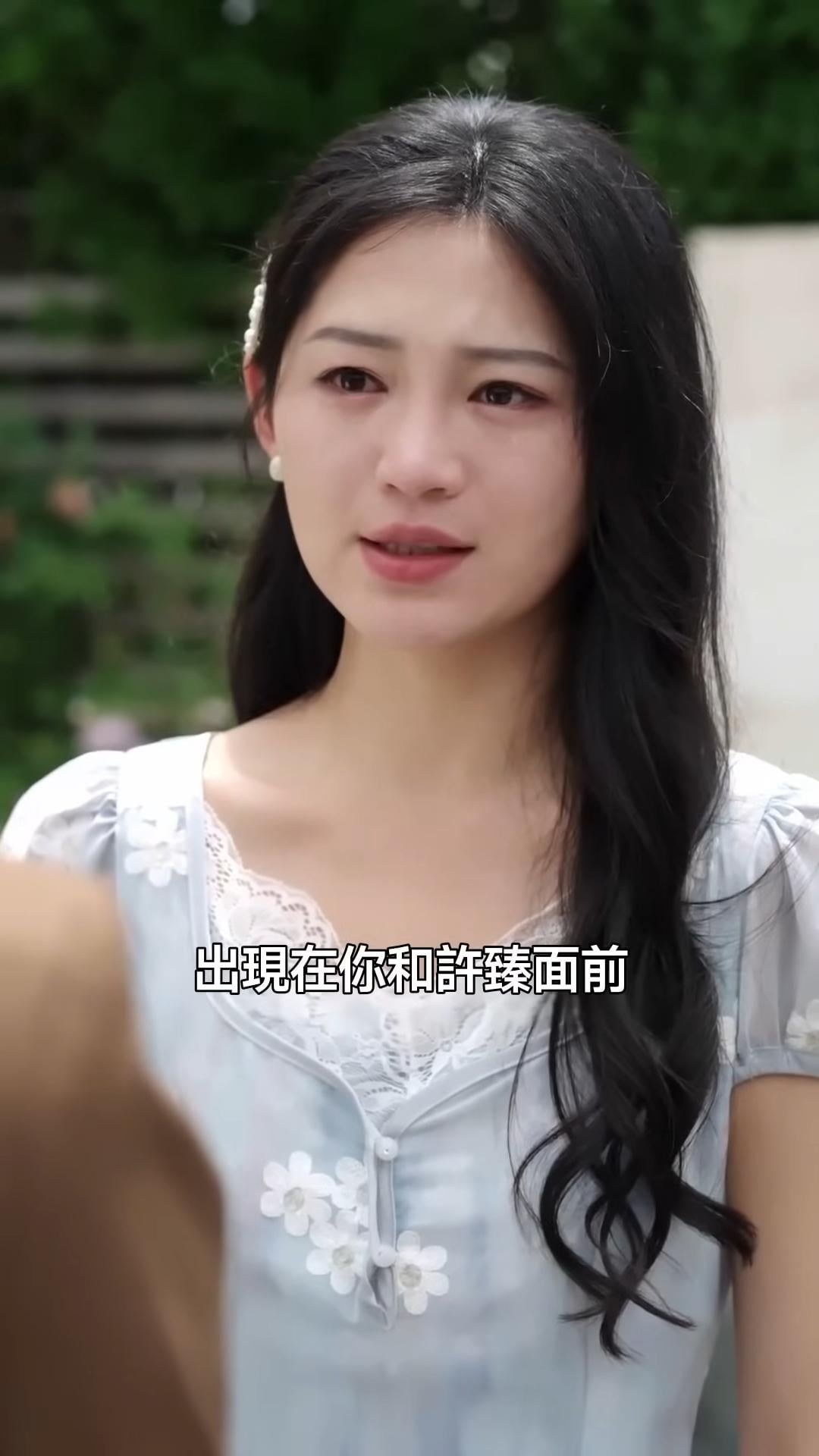 崔秀子因為樣貌被指似大S,令人關注。