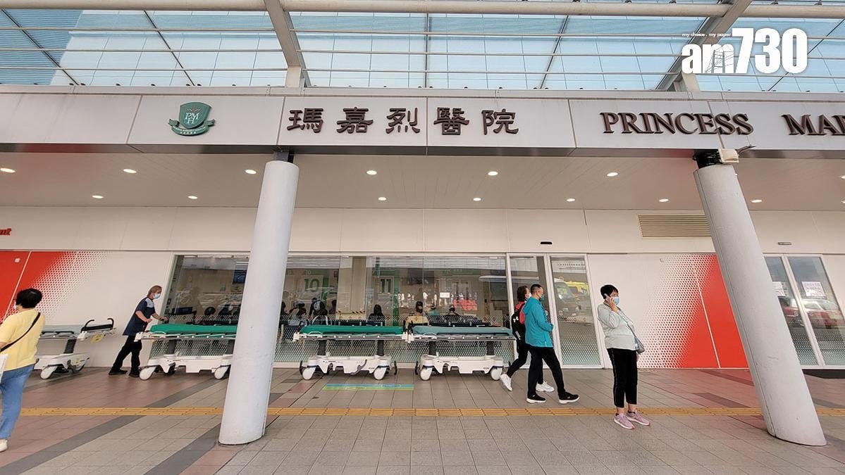 男嬰目前在瑪嘉烈醫院留醫。