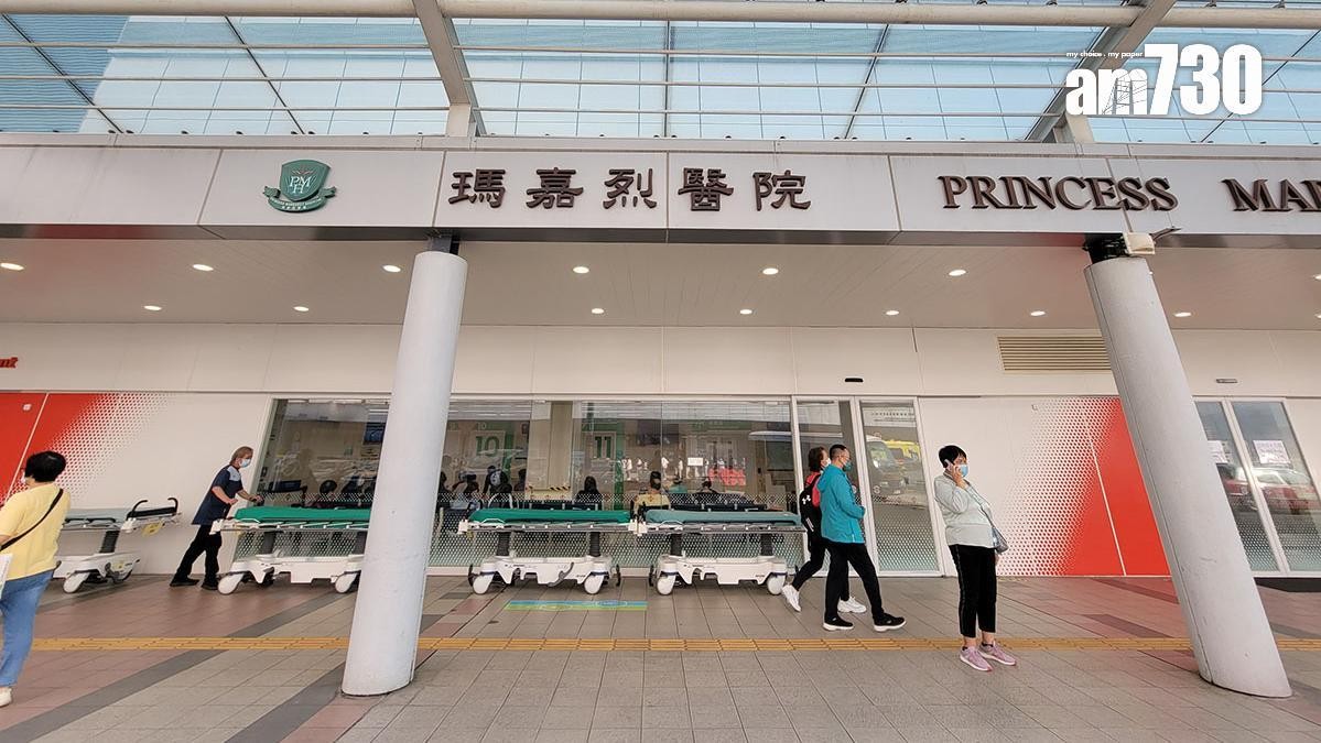 男嬰目前在瑪嘉烈醫院留醫。