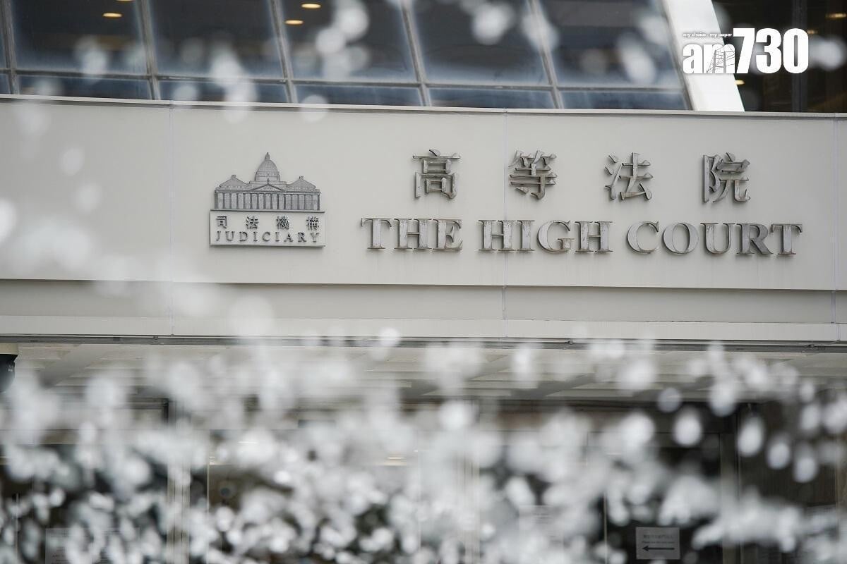 女關員涉疫情時騙薪罪成判囚10周，放棄判刑上訴撤保釋服刑。(資料圖片)