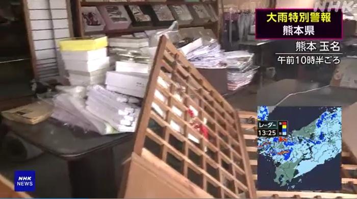 熊本縣玉名市有住宅有洪水湧入,造成破壞。(互聯網)