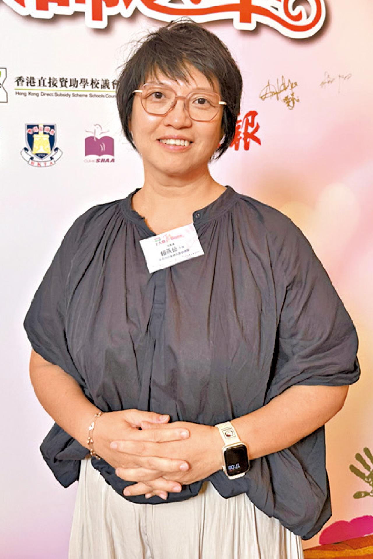 教聯會 十大最『美』教師選舉 保良局田家炳兆康幼稚園賴燕茹主任