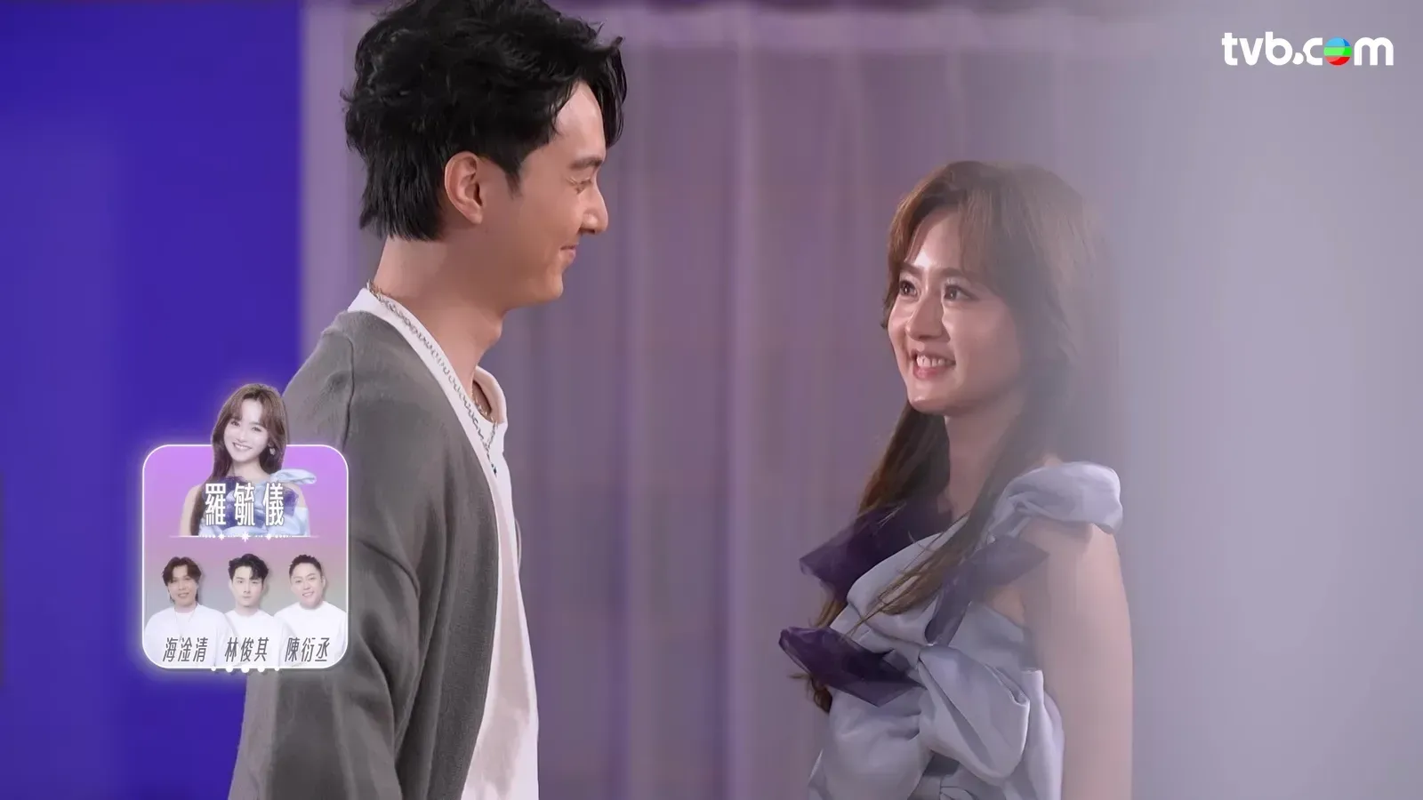 Yuki同Kris經典心動畫面。