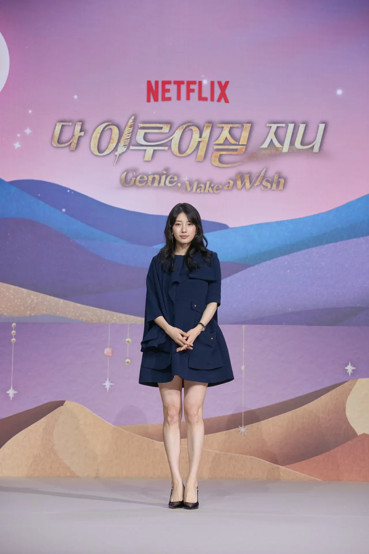 金宇彬 秀智新劇講精靈戀愛 客串陣容有宋慧喬