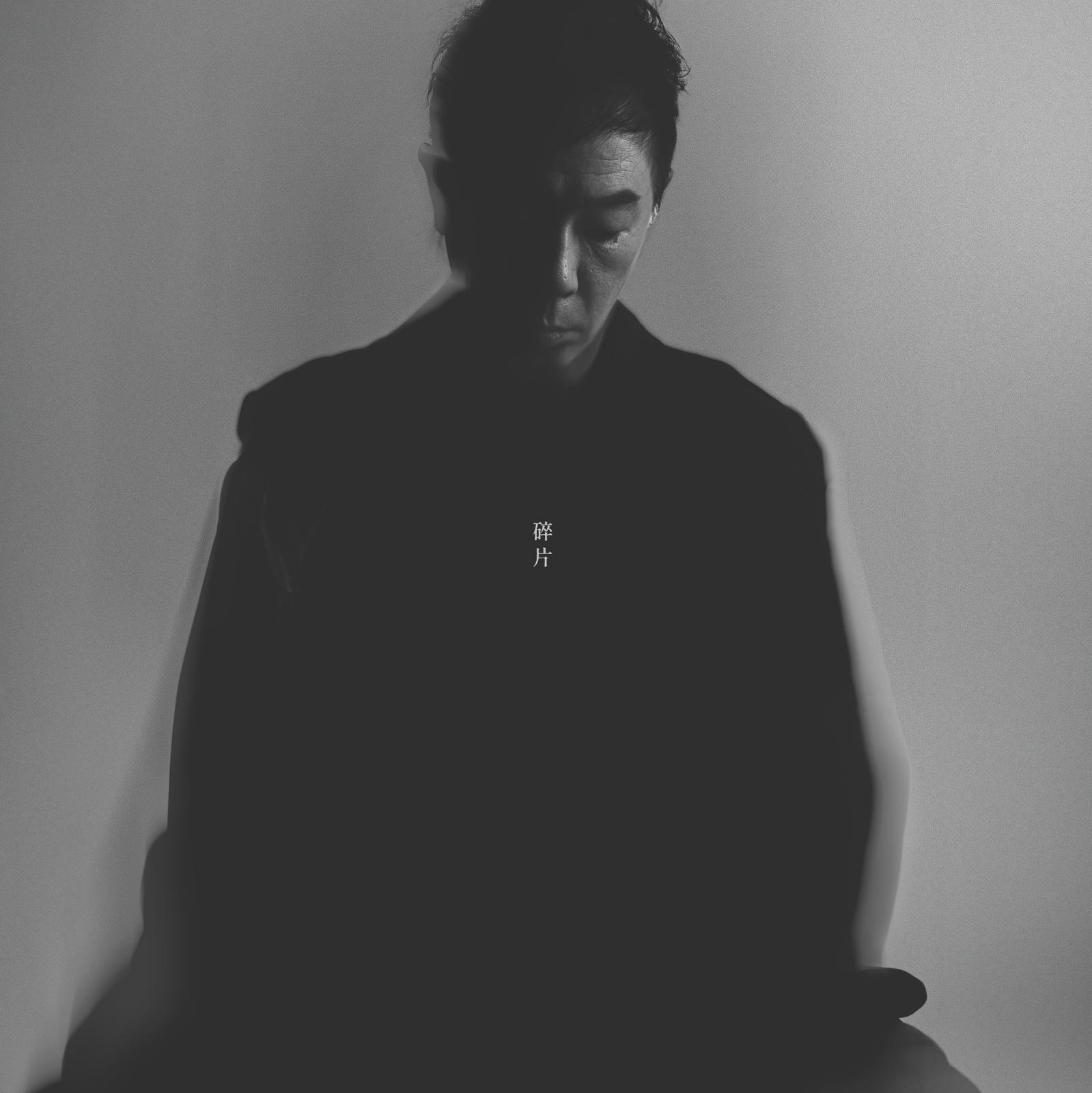 據知愛錫樂迷的Paul本月初推出CD版,以不同形式與搖滾迷分享個人音樂世界。