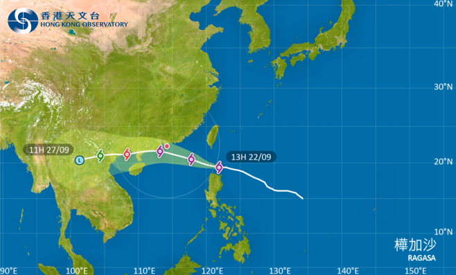 天文台預測「樺加沙」路徑。(天文台網圖)
