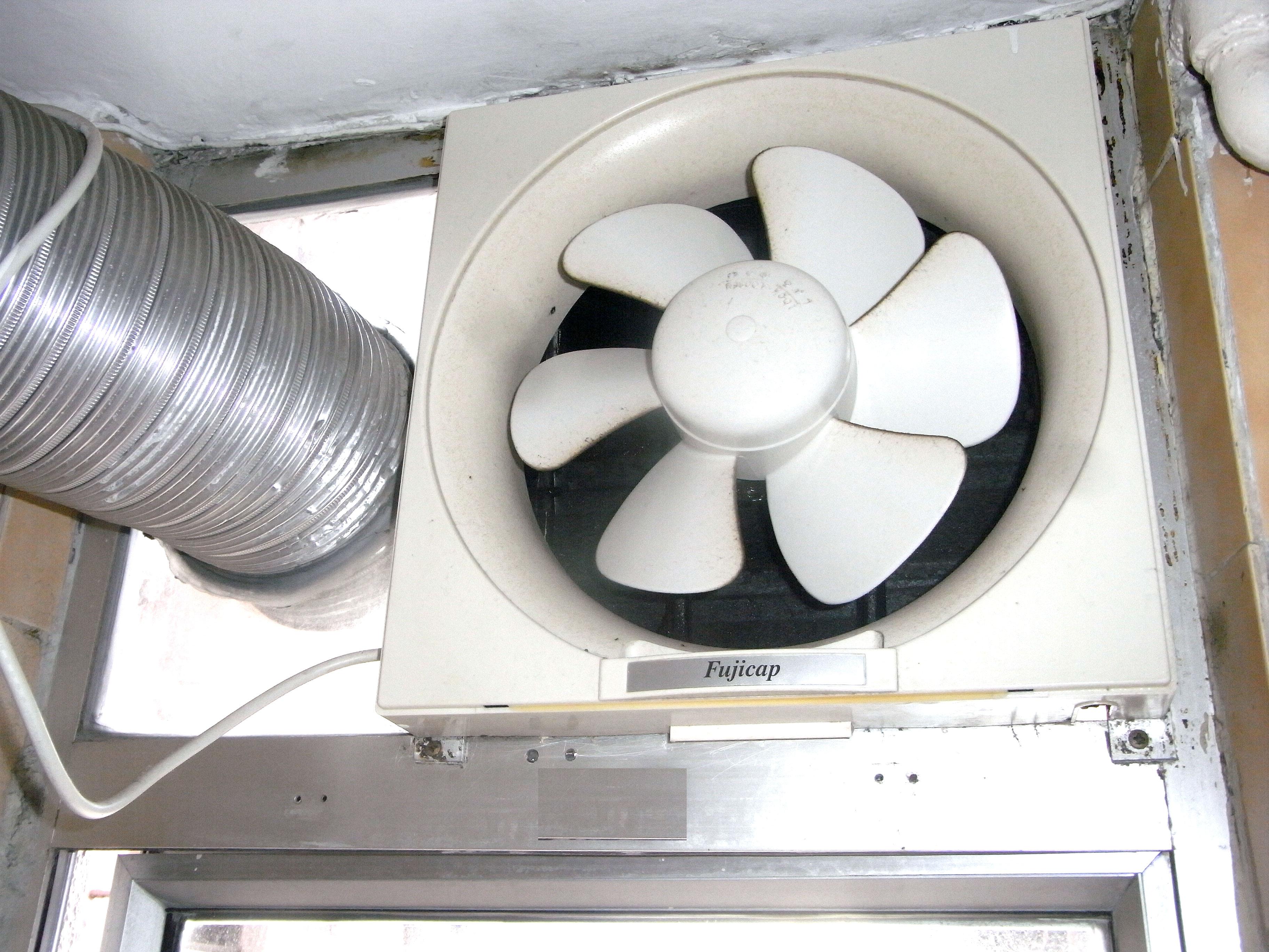 颱風樺加沙|抽氣扇要小心入風及入水。