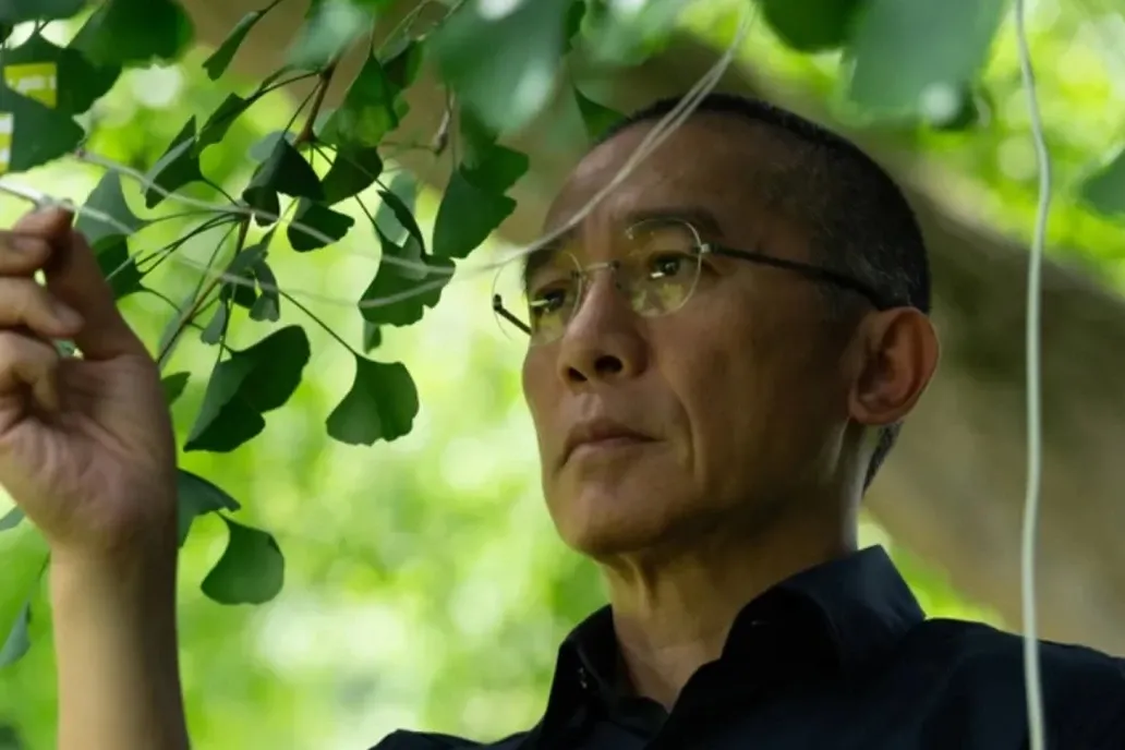 梁朝偉開心新戲《Silent Friend》反應不俗。