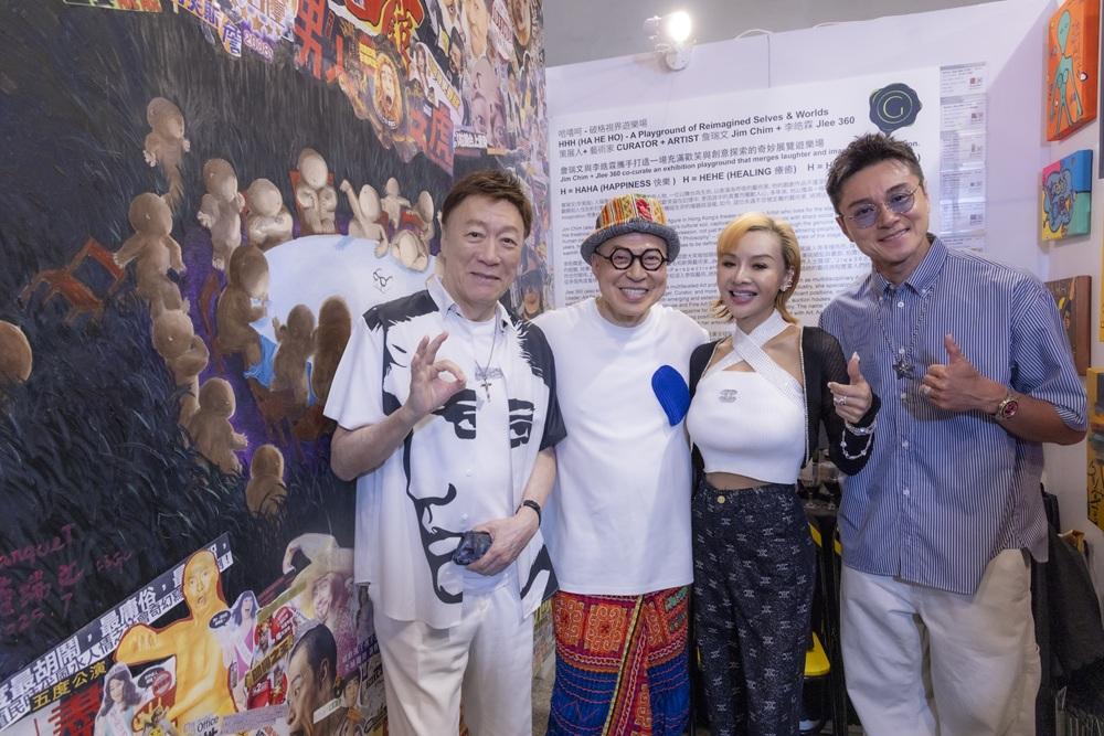 陳欣健、葉子楣與黃浩然。