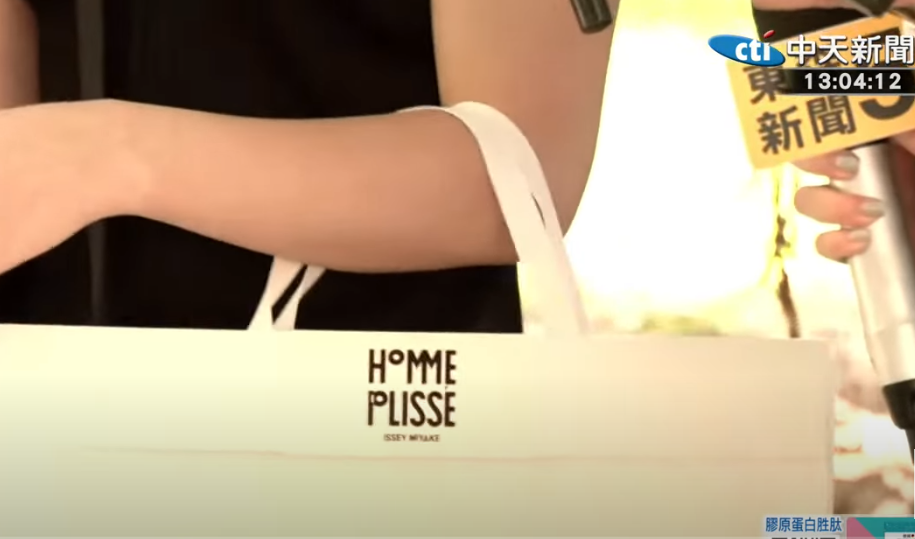 台北捷運踢老婦「張小姐」首受訪 稱無意攻擊僅想對方遠離身旁