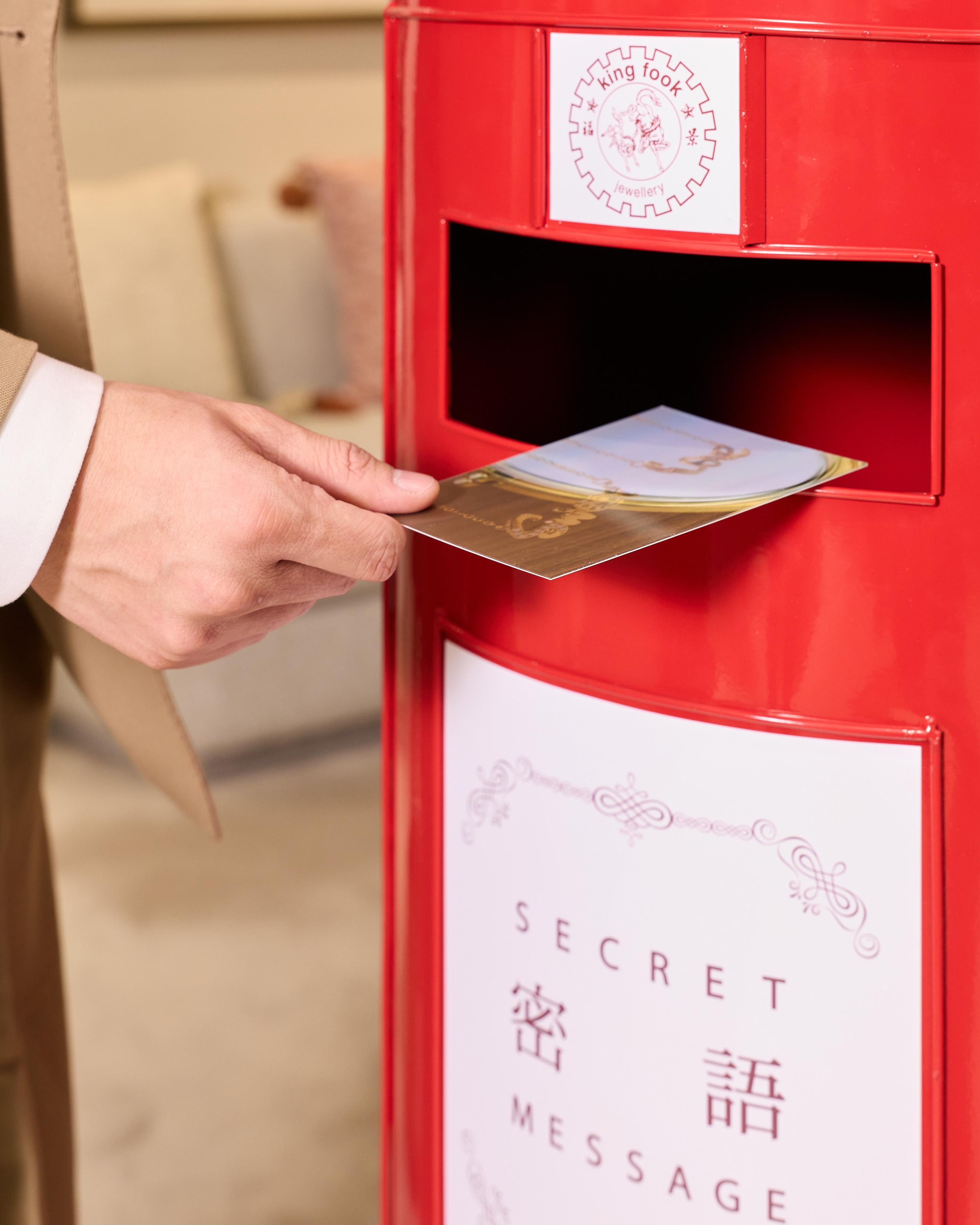 景福珠宝「寄・语 Mail for You」活动 《女神配对》曾展望任一日店长 诚推全新「密语」系列999金钻石首饰 | am730