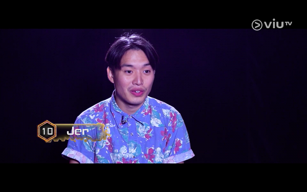 Jer叮囑師弟切忌留鬚扮成熟,別像他一樣留下黑歷史。