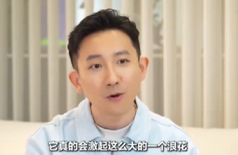 《沒出息》的原始素材來自2017年。