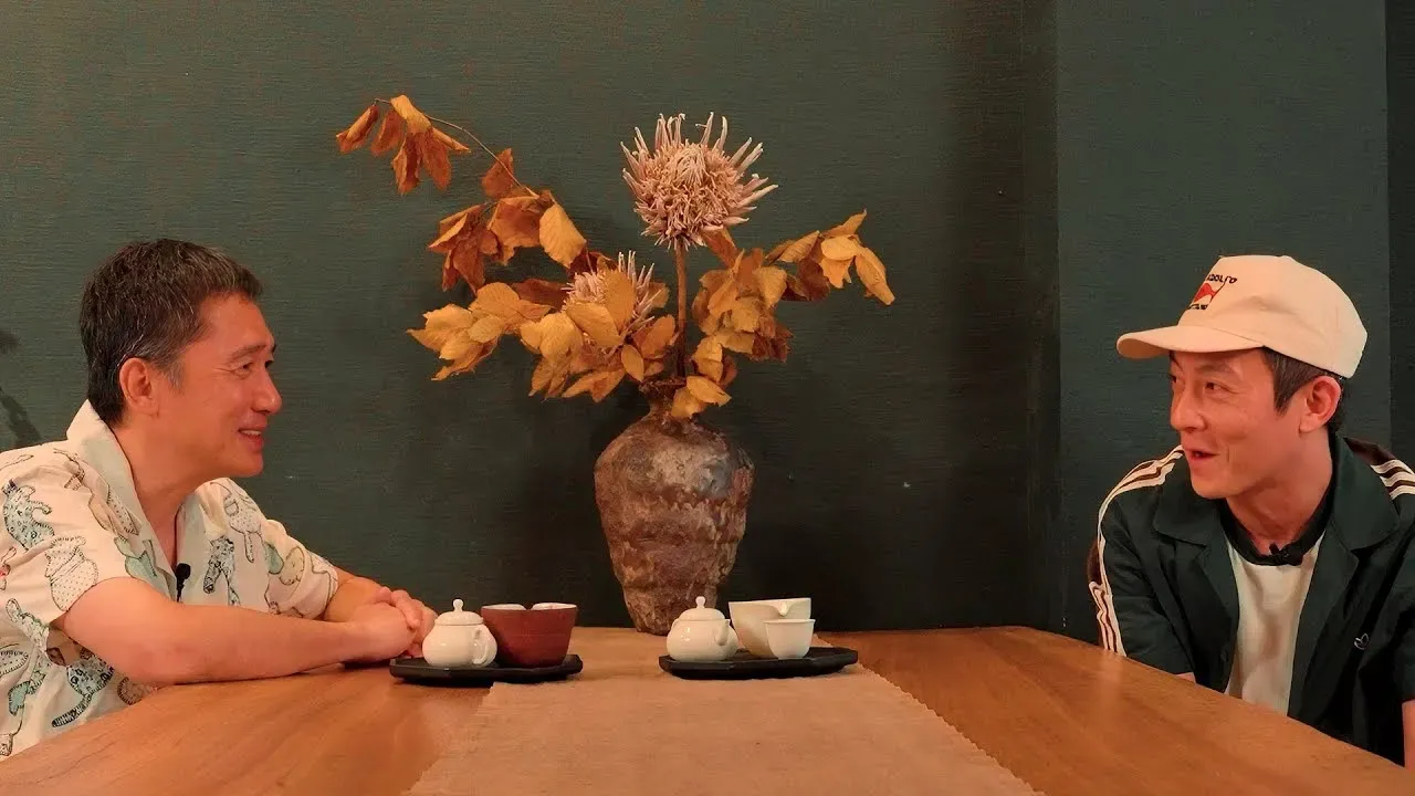 梁朝偉早前接受陳冠希訪問,他坦言二人私下很少聯絡。對於潮的定義,他認為每人的定義不同。