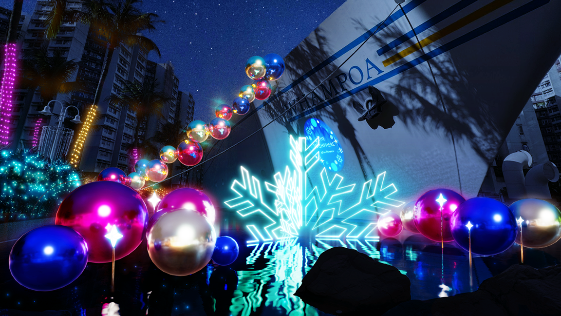 星霧飄雪光雕:水面光影與飄雪投影形成柔和畫面,半透明球體懸於空中反射星光與倒影,展現寧靜的冬日氛圍。