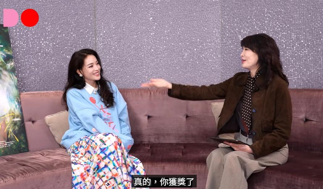 舒淇童年遭家暴 自揭結婚9年未生育真相