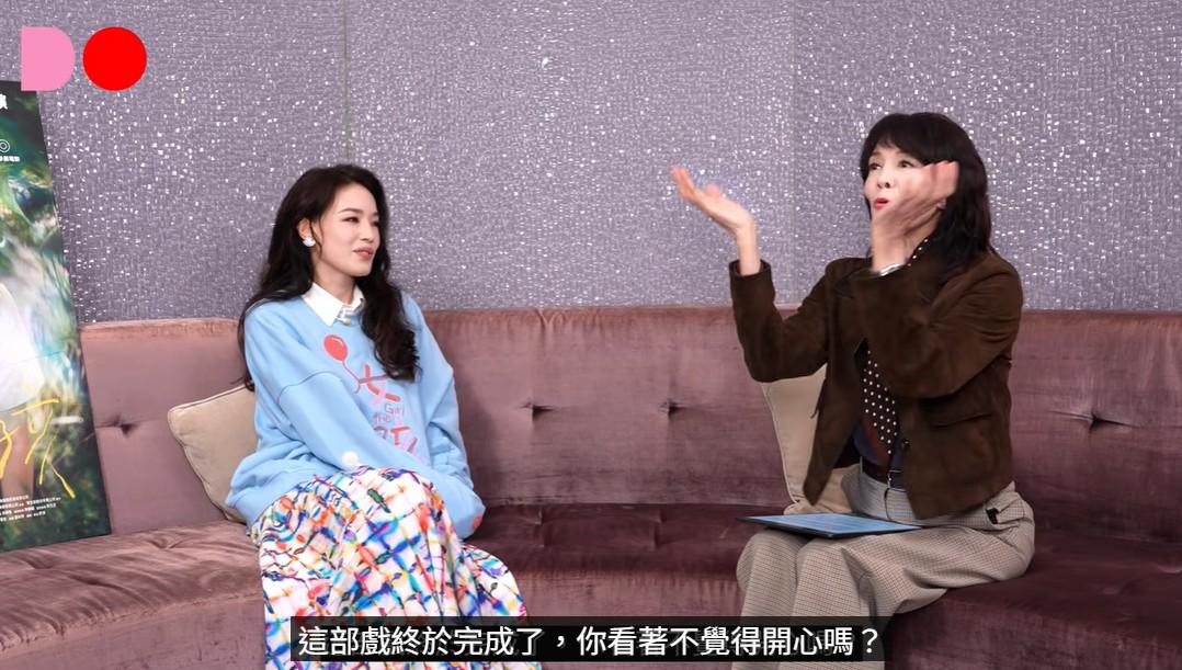 舒淇童年遭家暴 自揭結婚9年未生育真相