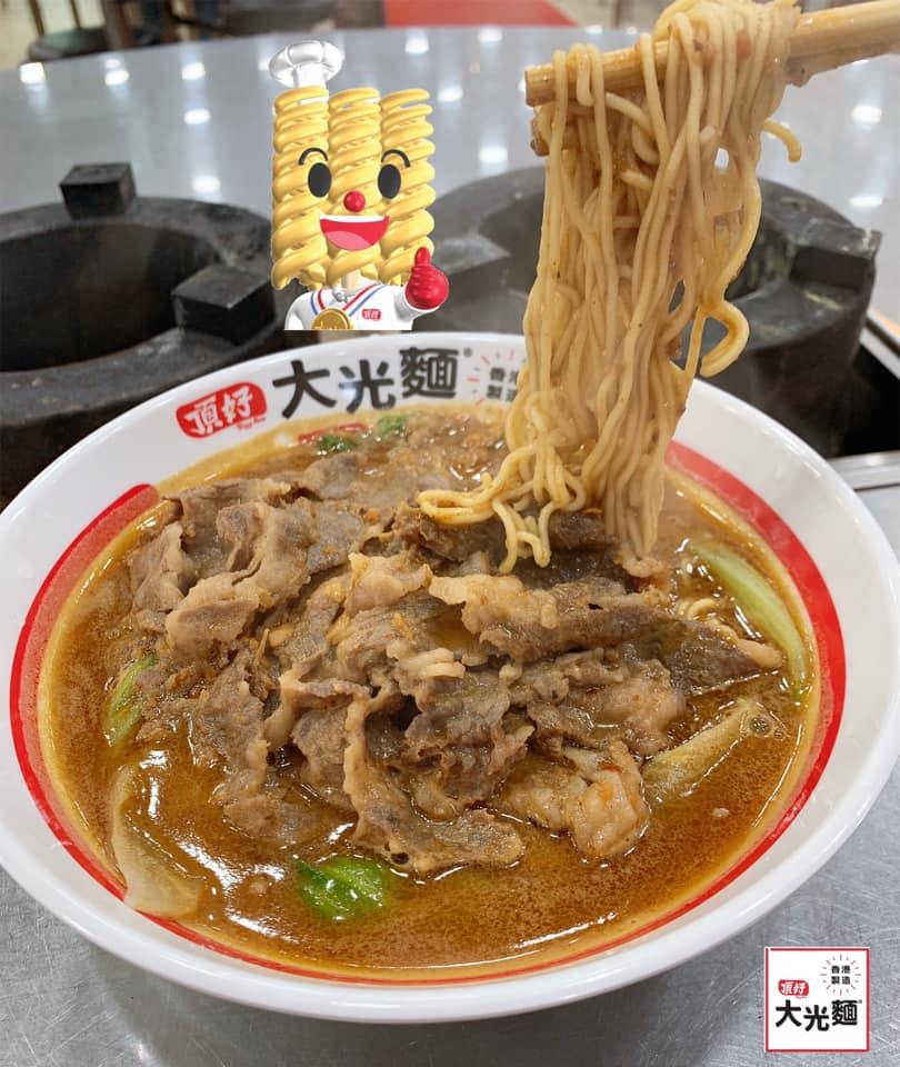 頂好大光麵生產商金源食品有限公司於社交平台宣布12月結業,結束57年白香港老牌味道歷史,大批網民留言不捨(頂好大光麵FB)