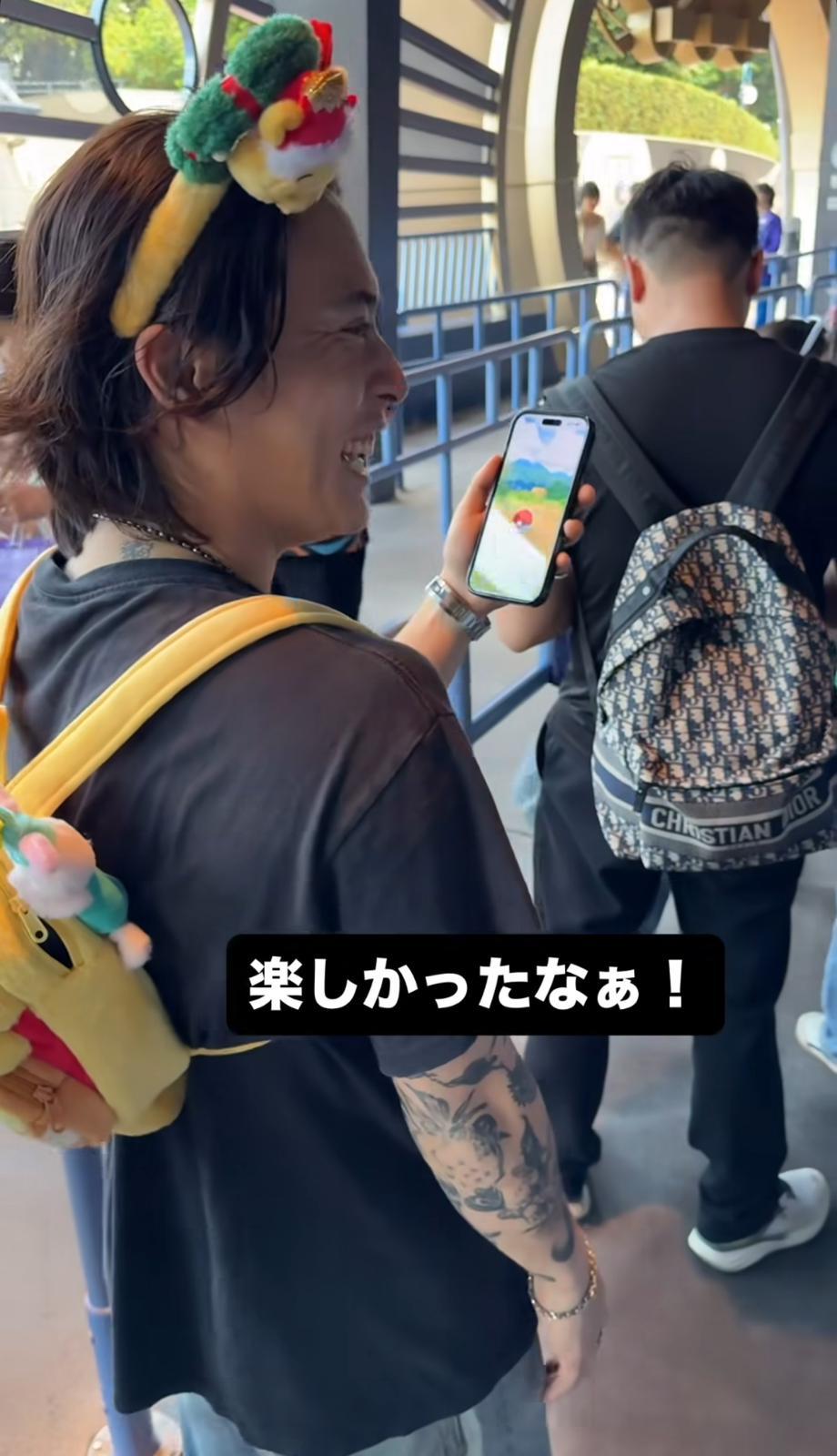 優里大讚玩得好開心。