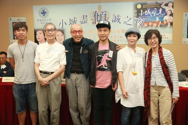 林尚武(左二)於2017年出席舞台劇《小城風光》記者會。