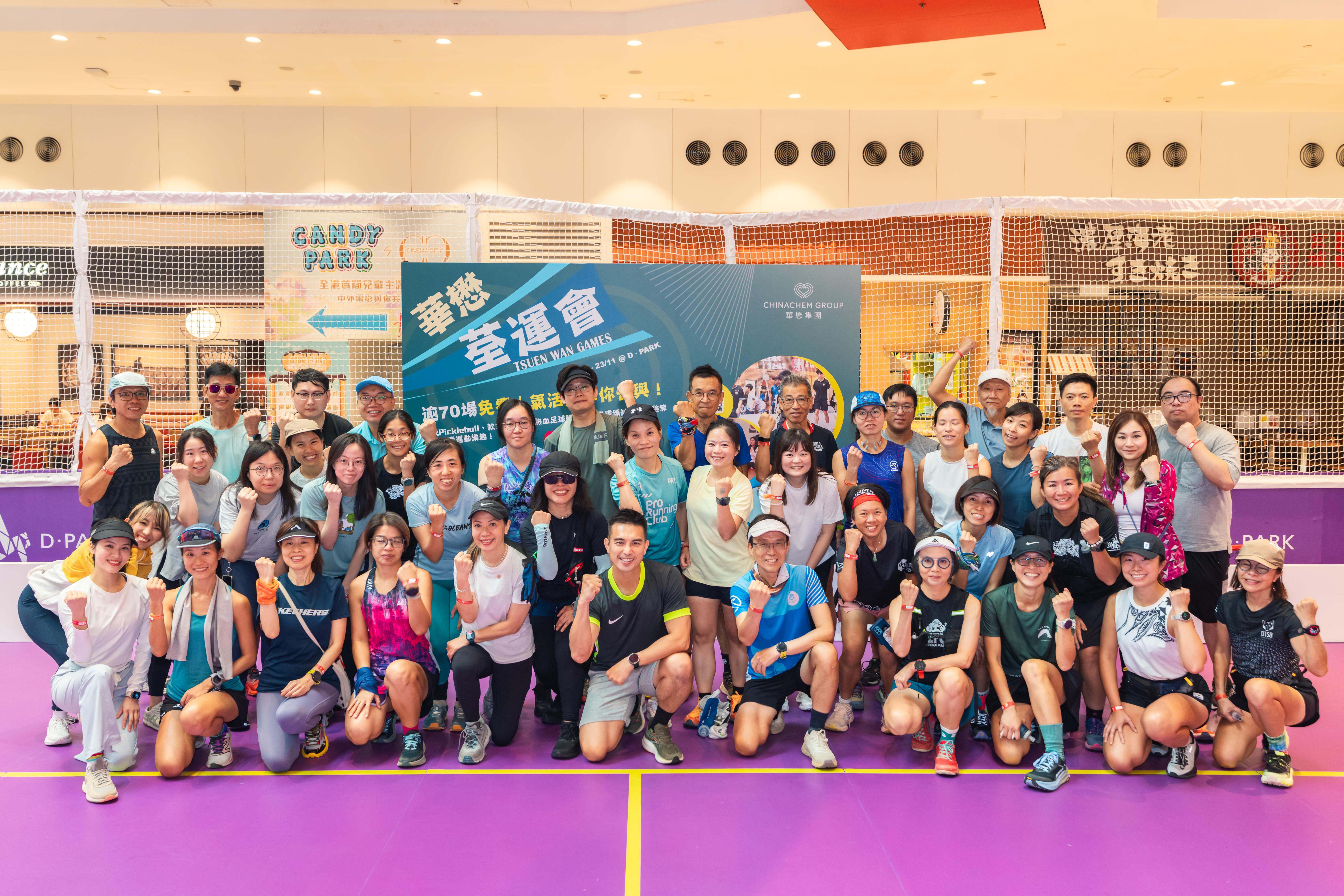 D‧PARK舉辦Hiking Club,鼓勵市民養成運動習慣,提升身心健康,同時促進社區凝聚力。