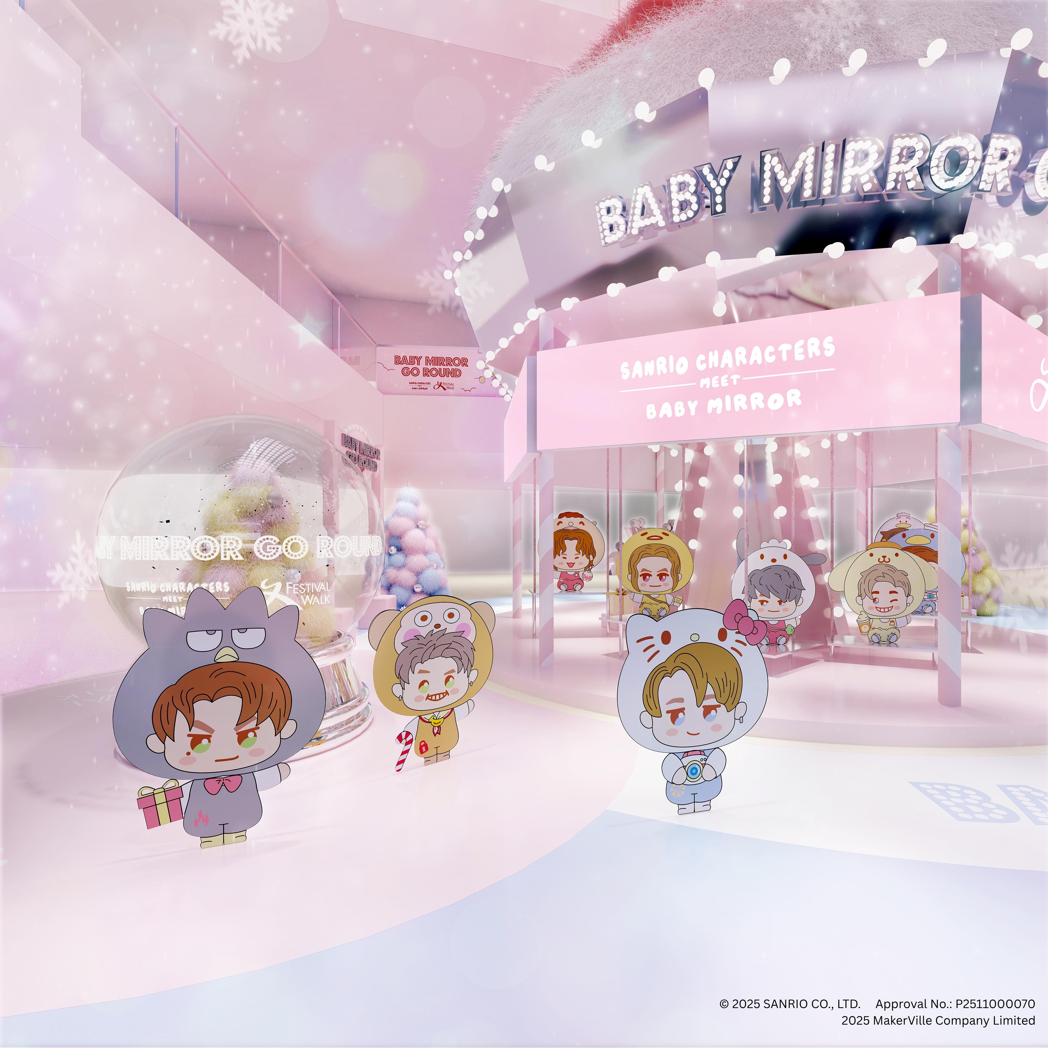 SANRIO CHARACTERS X BABY MIRROR