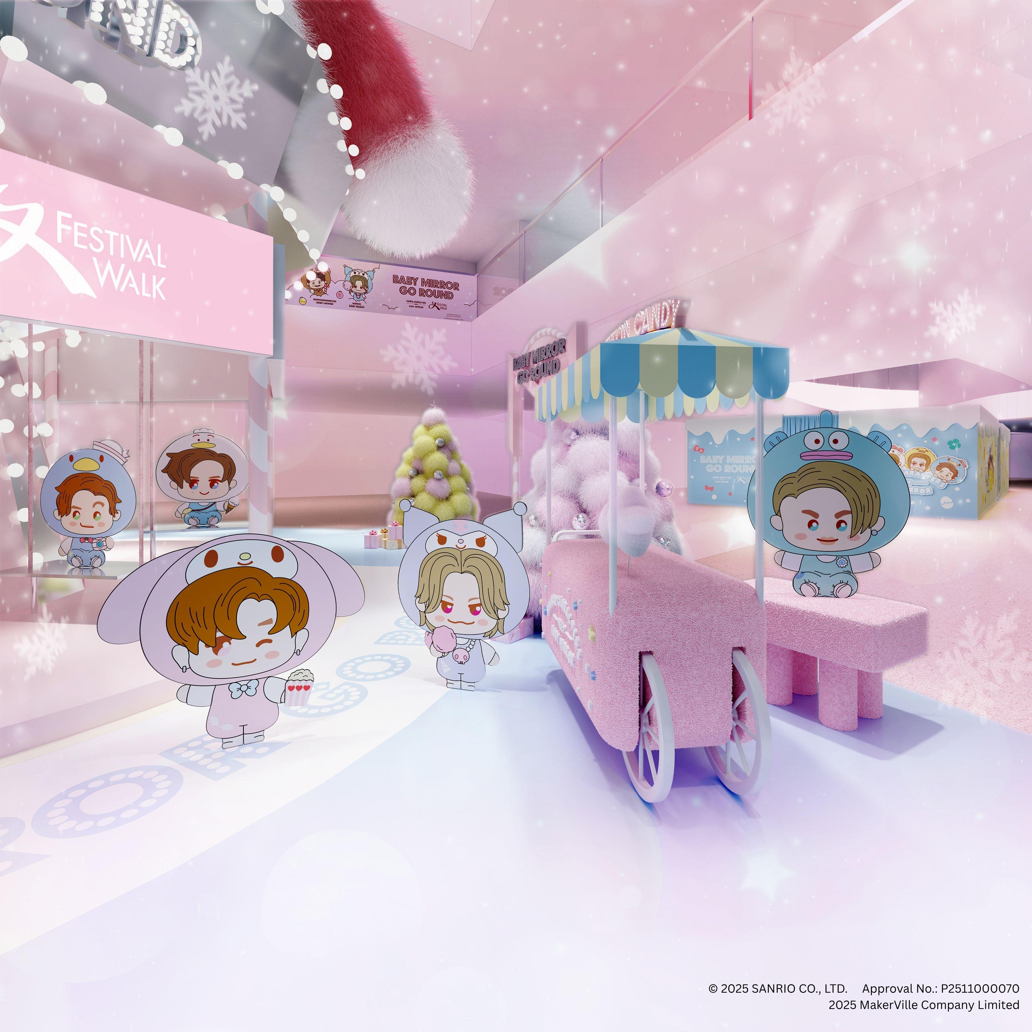 Sanrio角色造型的12位BABY MIRROR成員