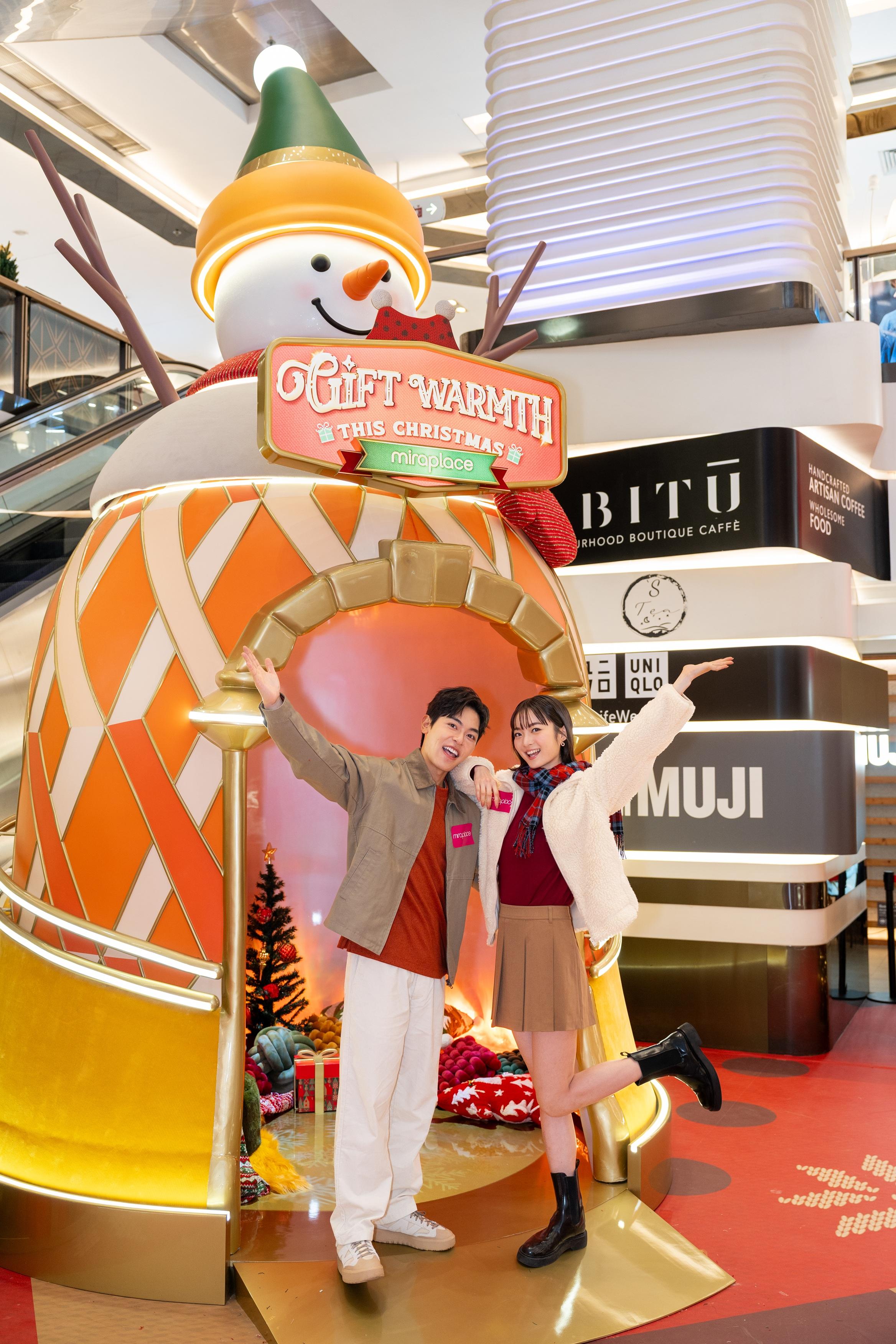 Mira Place X UNIQLO聖誕佈置