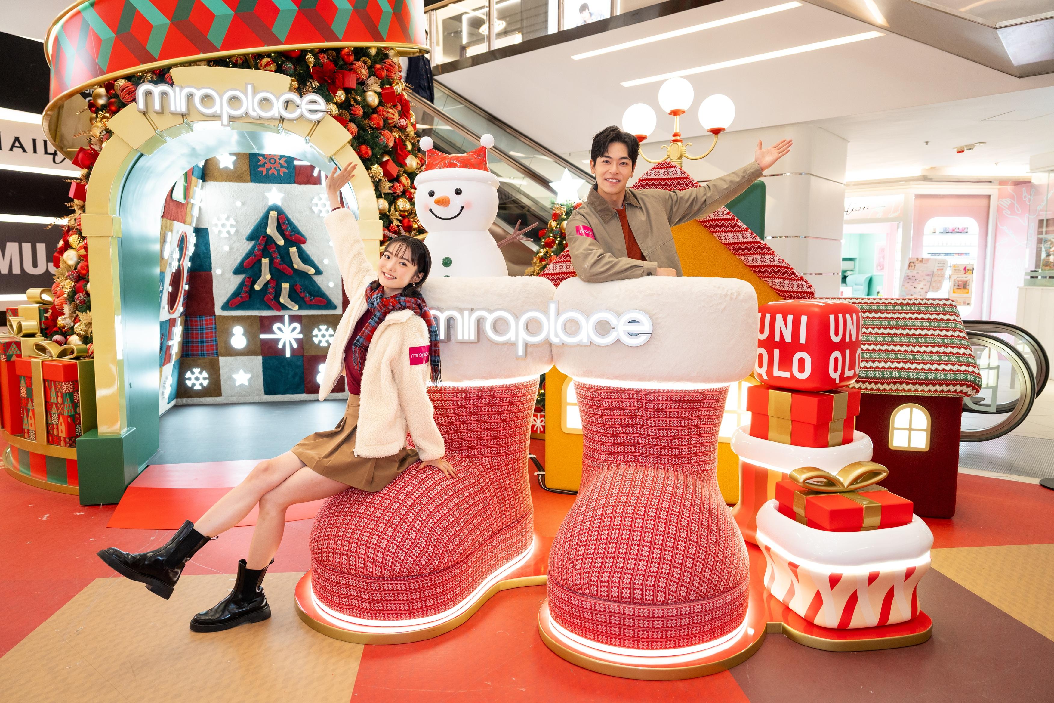 Mira Place X UNIQLO聖誕佈置