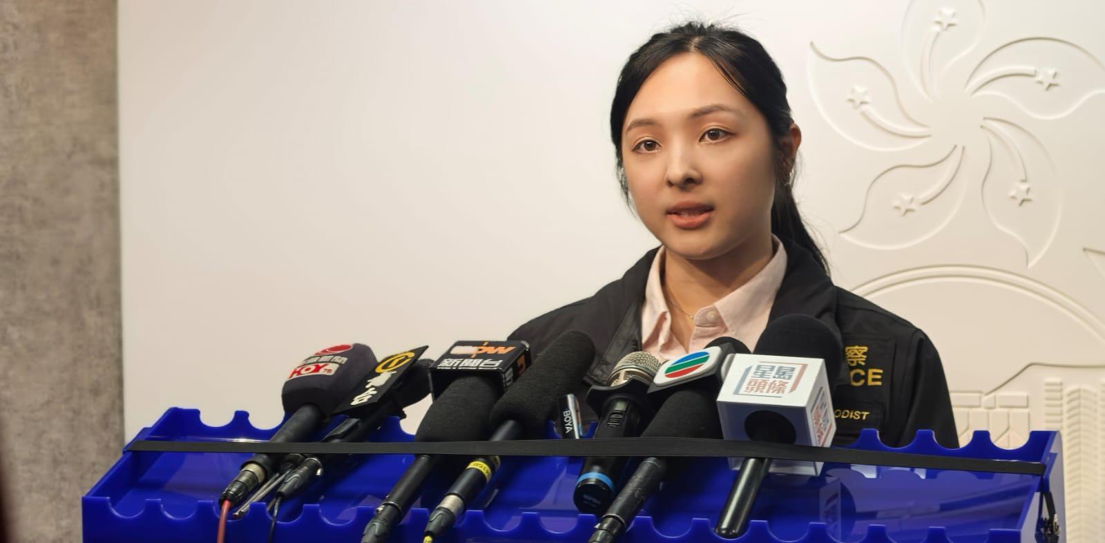 深水埗警區重案組高級督察梁蔚琳。