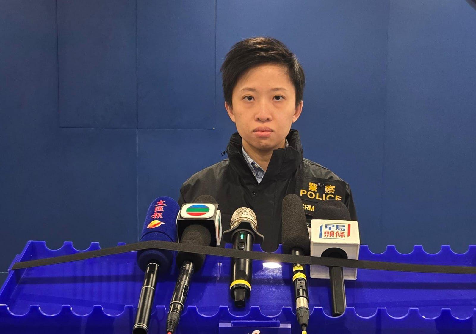 大嶼山警區刑事調查隊督察唐慧琪。