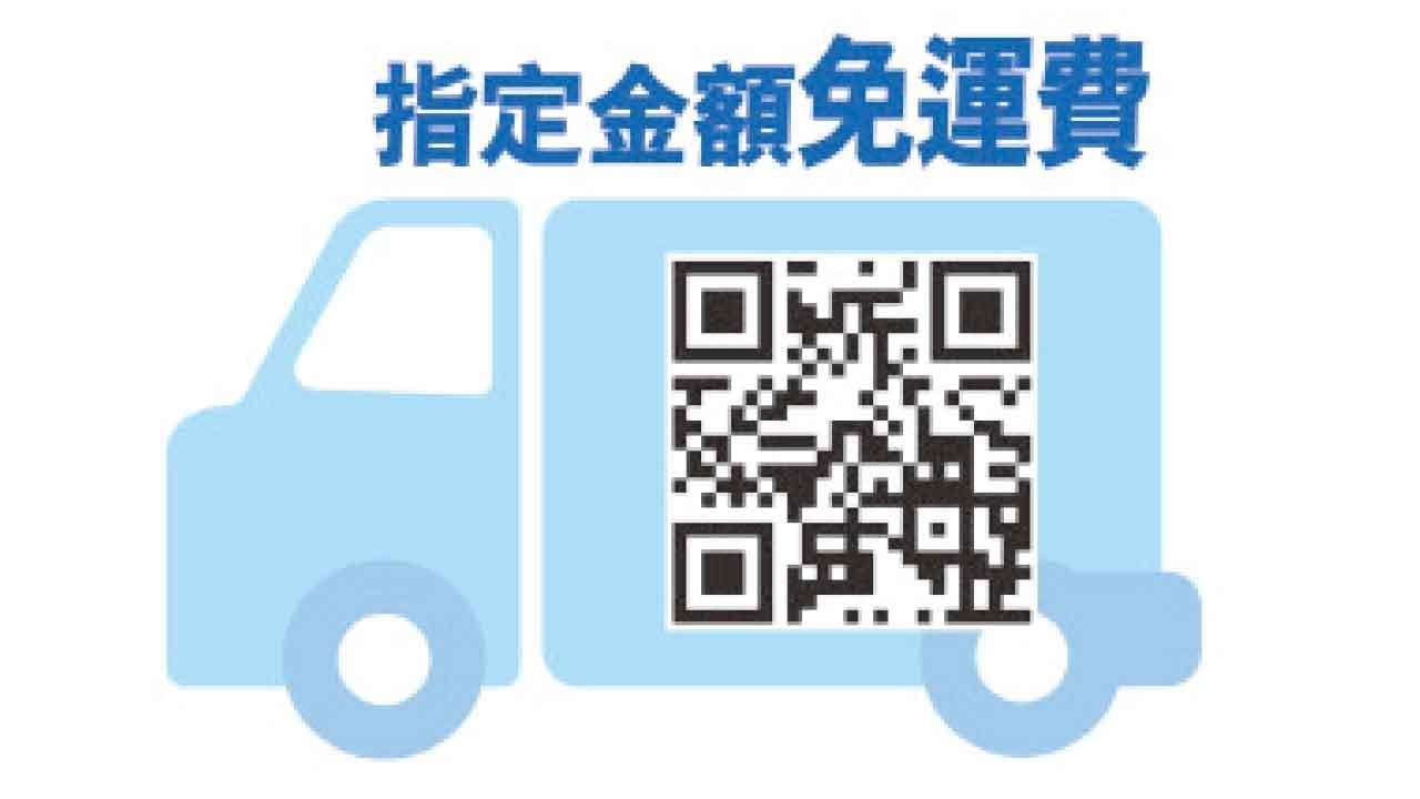 愈來愈多人為追求健康生活而遠離甜點和糕點。日本科研人員經過近半個世紀努力，成功開發出——日本「卡宜甜菊糖」，採用甜菊葉子中提取的零升糖指數和零卡路里的天然糖代替品，是對甜食有顧慮者的全新選擇。 「卡宜甜菊糖」採用純天然植物製造，不含化學物質或高升糖物質，其成分經美國FDA和世界衛生組織認可，並通過臨床研究或有助穩定血糖水平，絕對安全可靠。成為追求健康及關注血糖人士在日常飲食、調味、飲品製作或高溫烹飪時的理想代替品。無論是冷飲還是熱食，「卡宜甜菊糖」都能帶來清甜可口的味道。在配合均衡飲食的同時，或有助於管理血糖水平和控制體重。日本「卡宜甜菊糖」是代替砂糖的首選！泰山網店 www.taisan.com.hk！現推雙11優惠，不要錯過！