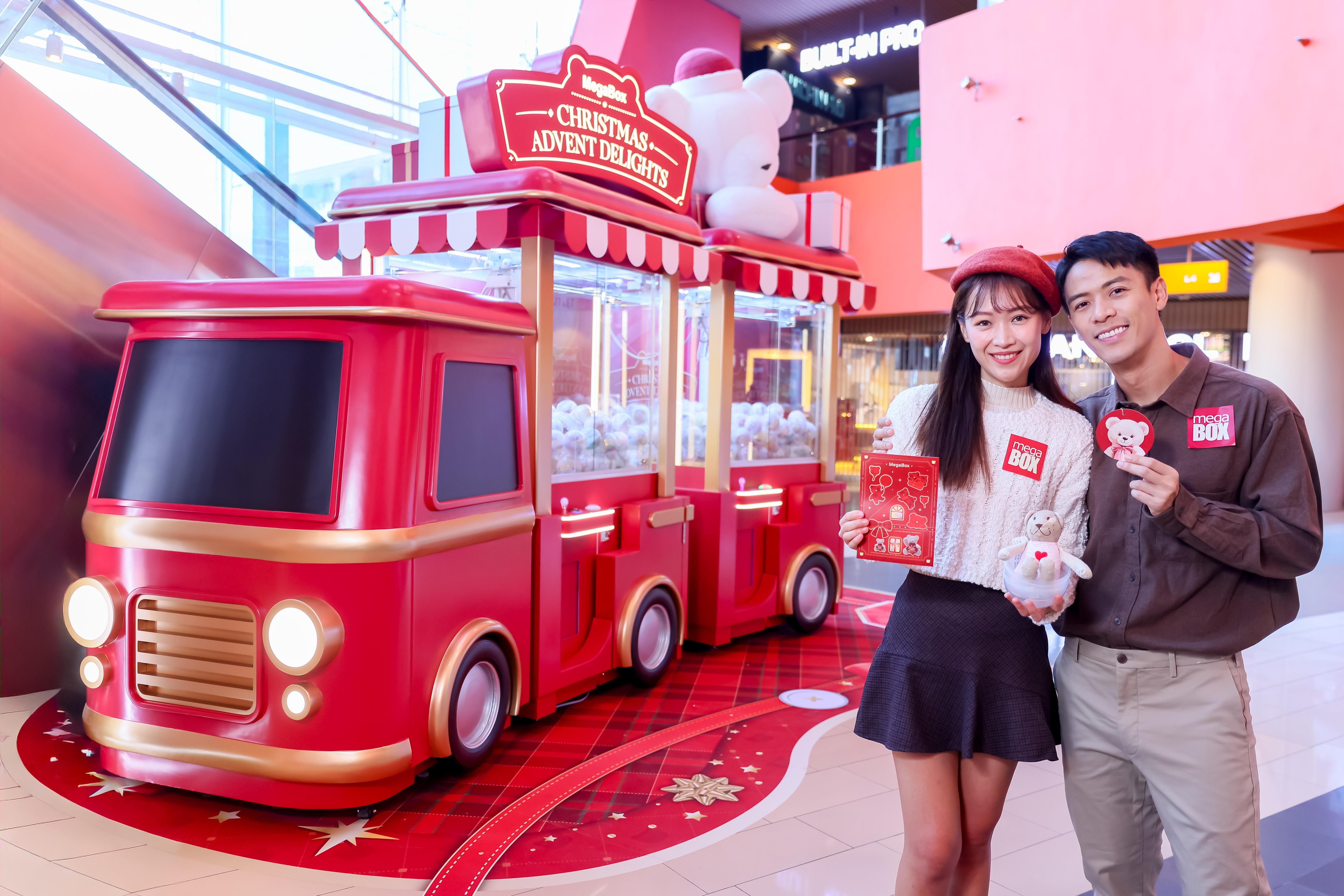 MegaBox聖誕佈置登場 打卡兼享免費雪糕